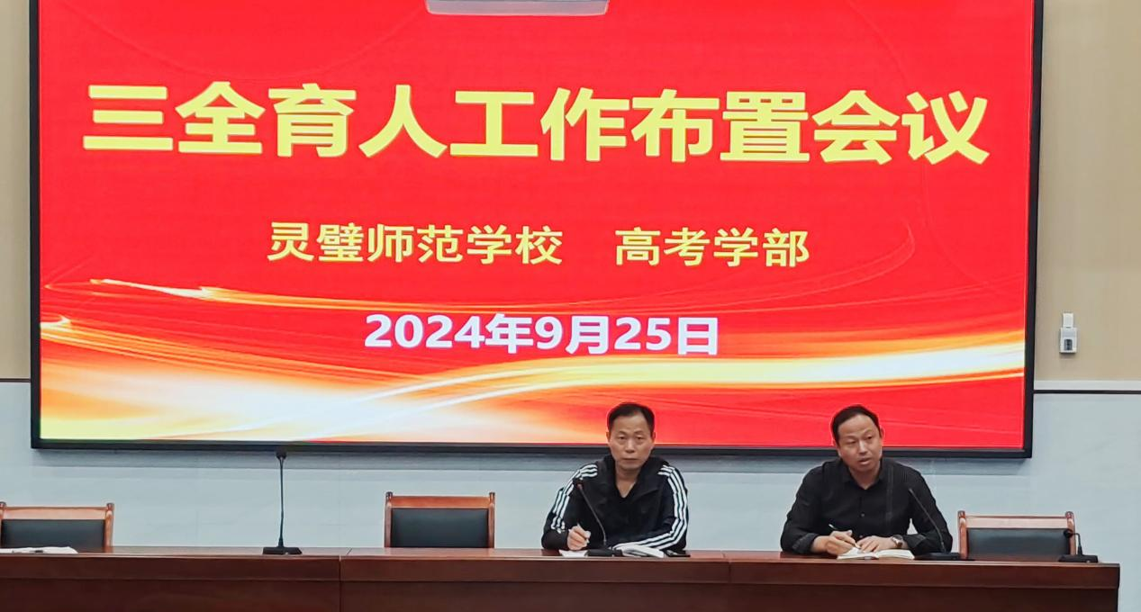 微信图片_20241013172937.png