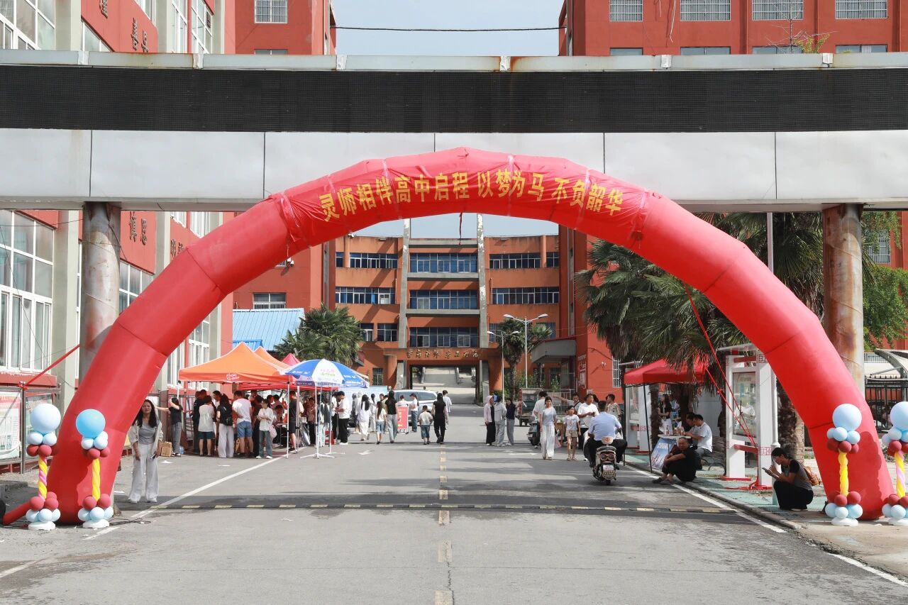 微信图片_2025-12-01_173200_724.jpg 微信图片_2025-12-01_173200_724.jpg