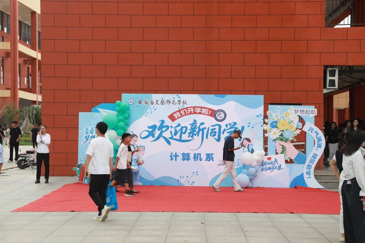 微信图片_2025-12-01_173206_420.jpg 微信图片_2025-12-01_173206_420.jpg