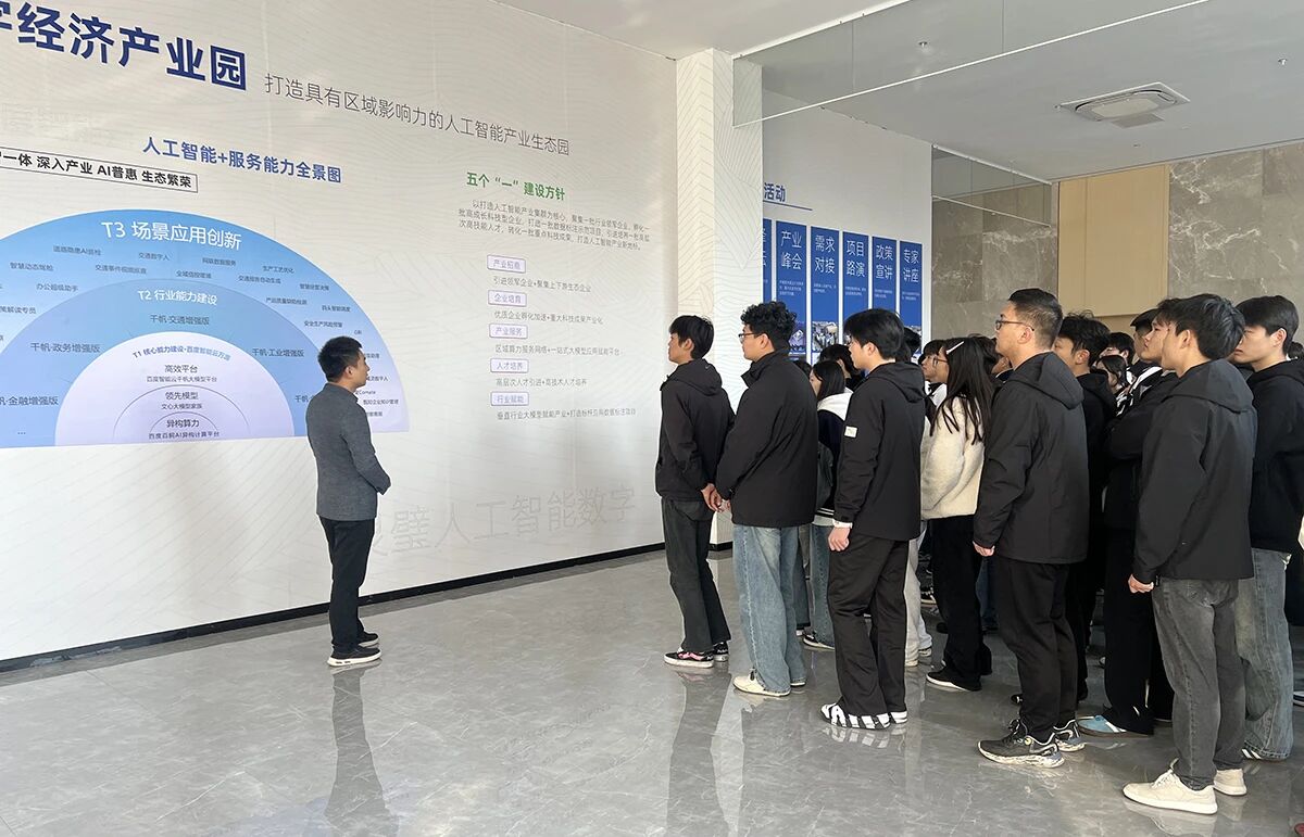 微信图片_2025-12-02_200344_310.jpg 微信图片_2025-12-02_200344_310.jpg