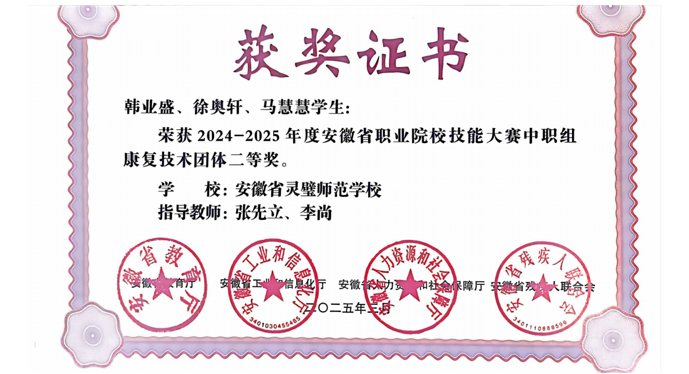 图片20.png