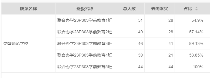 微信图片_20250713224245.png