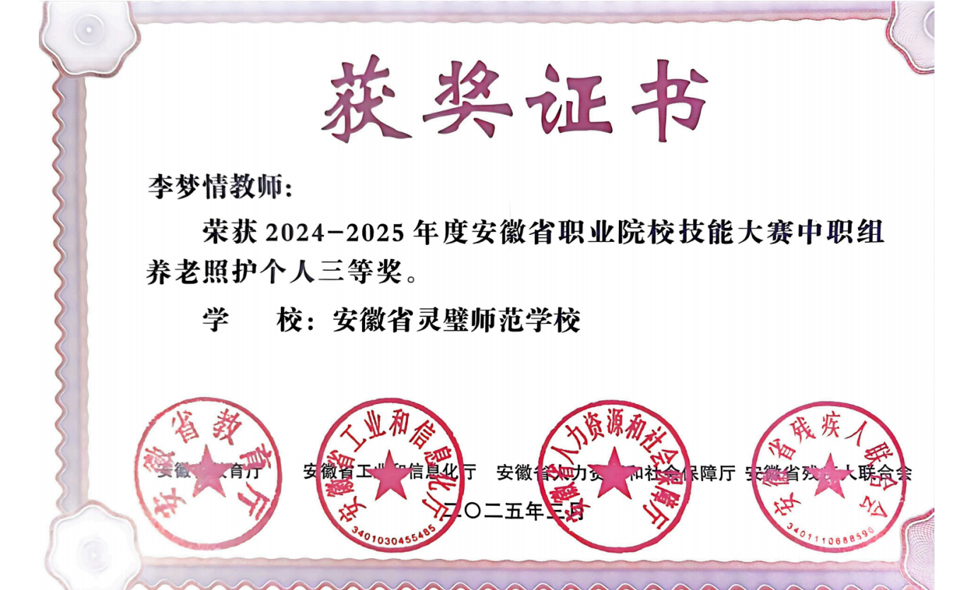 图片18.png