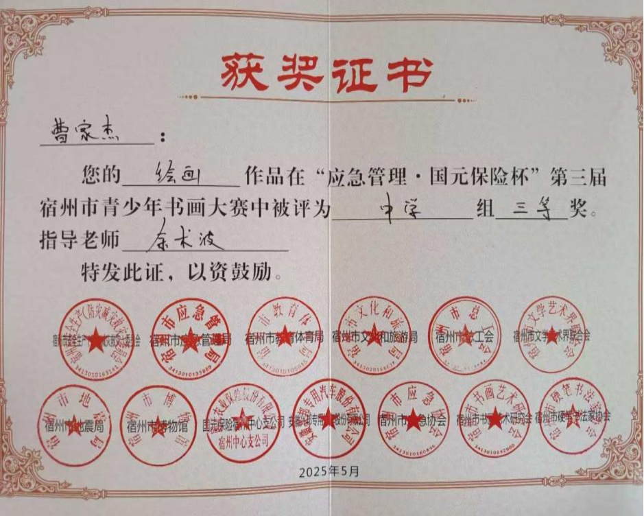 图片61.png