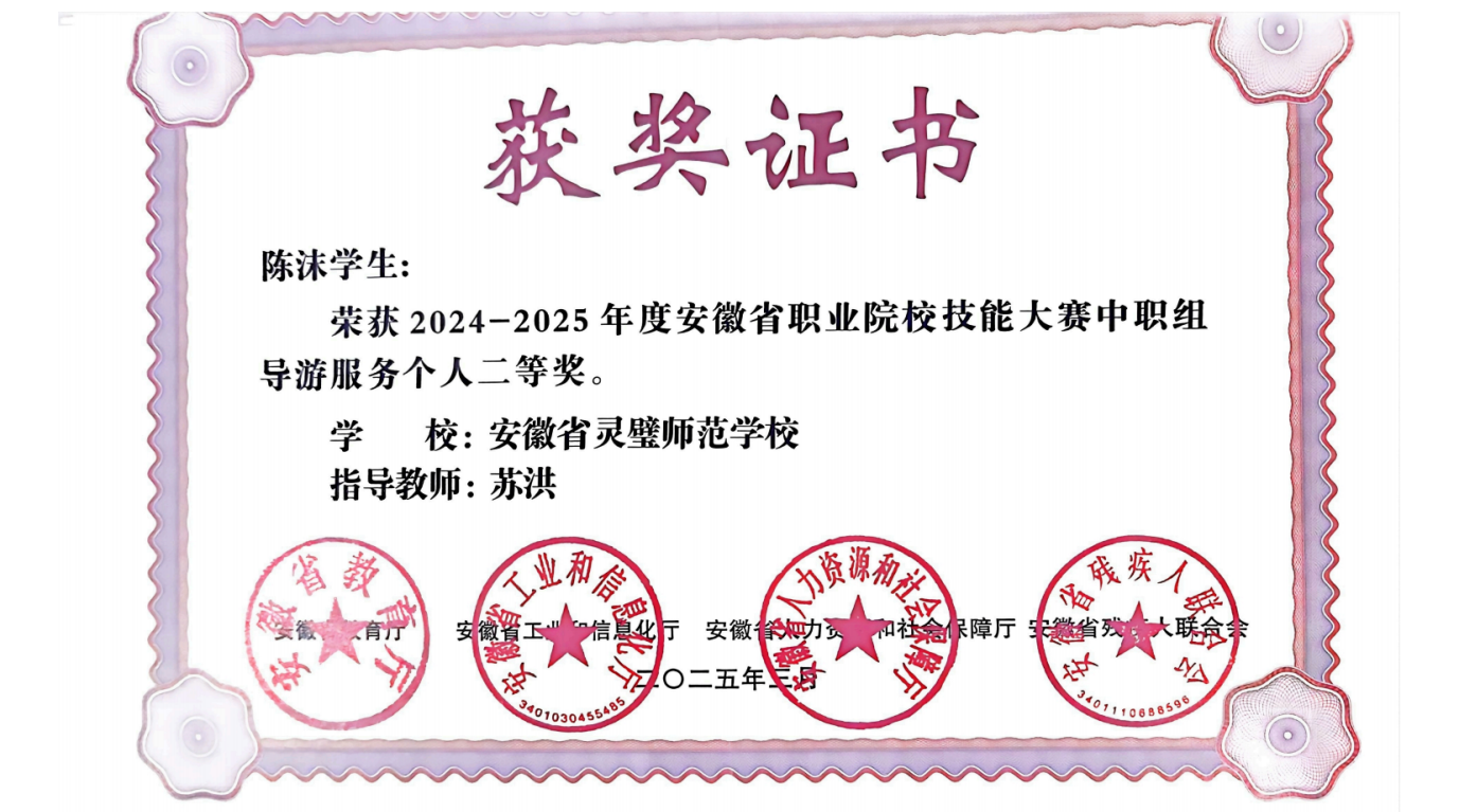 图片21.png