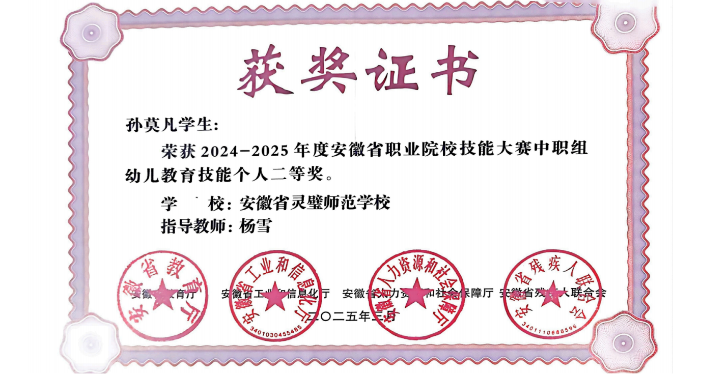 图片22.png