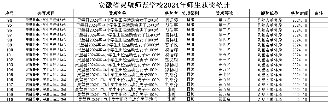 图片35.png