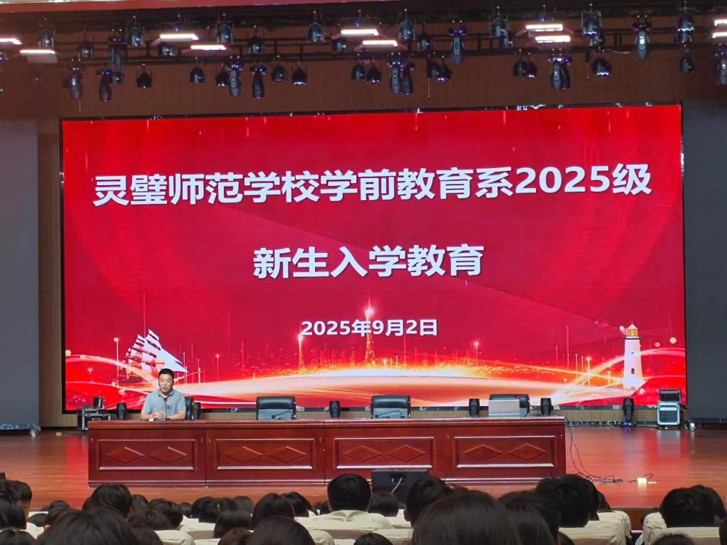 微信图片_2025-09-26_170000_242.png