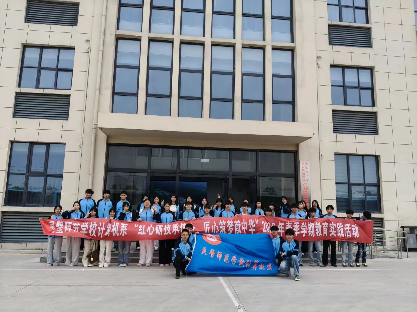 微信图片_2026-05-27_185049_811.jpg