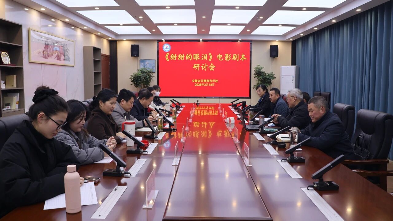 微信图片_2026-05-09_180928_211.jpg