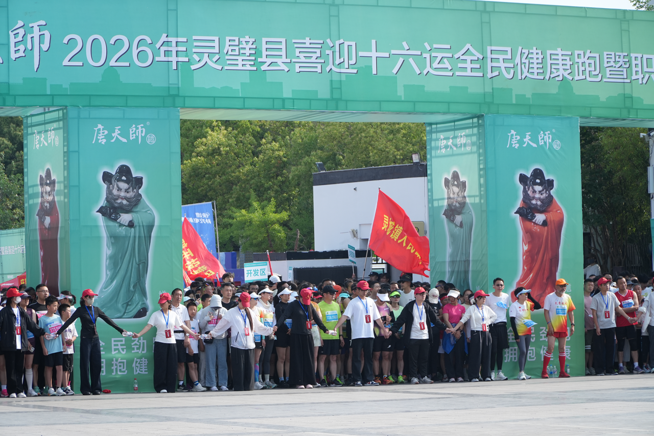 微信图片_2026-06-07_154330_272.png