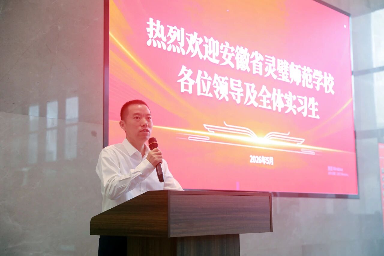 微信图片_2026-06-07_155118_199.jpg