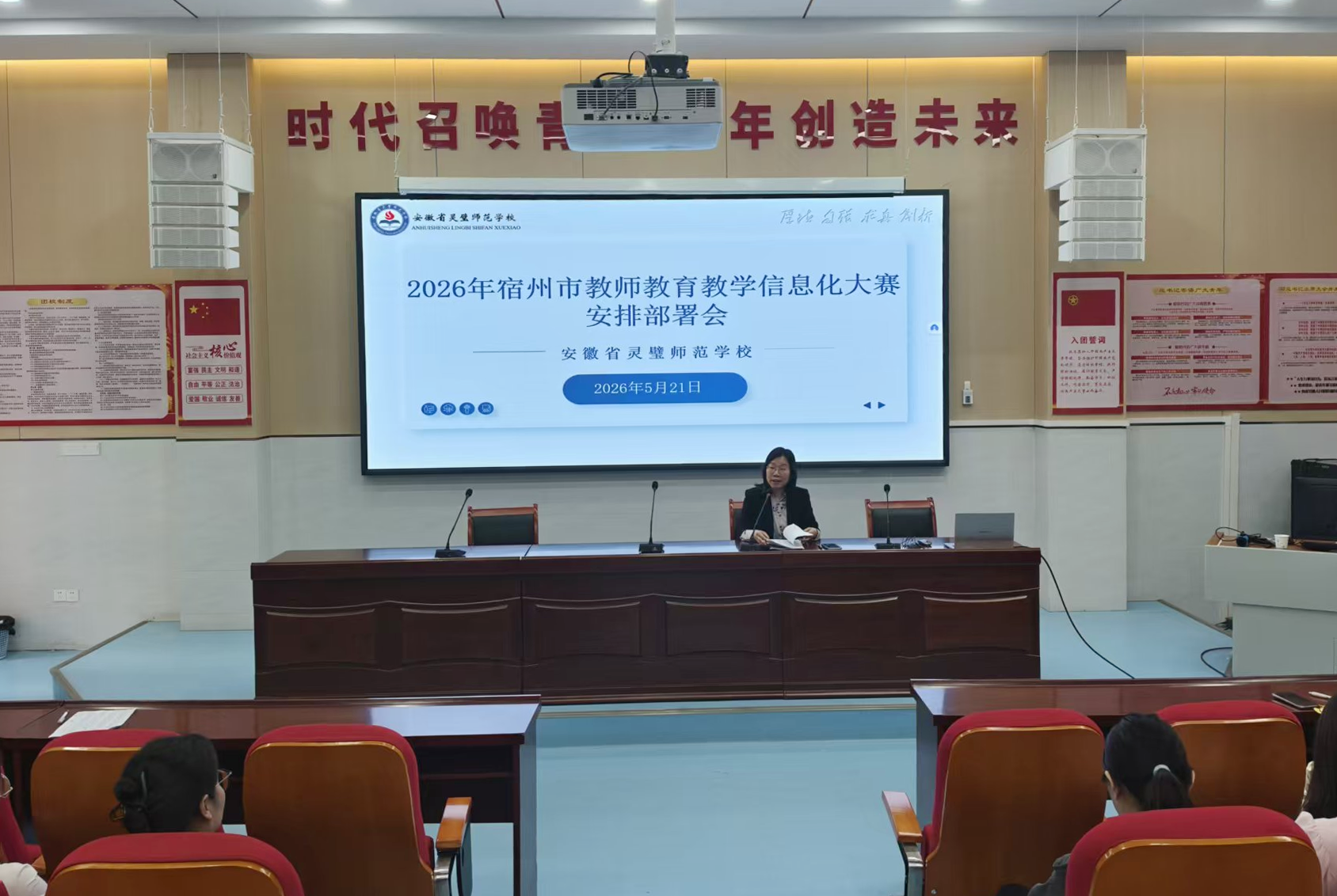 微信图片_2026-06-07_163316_654.png