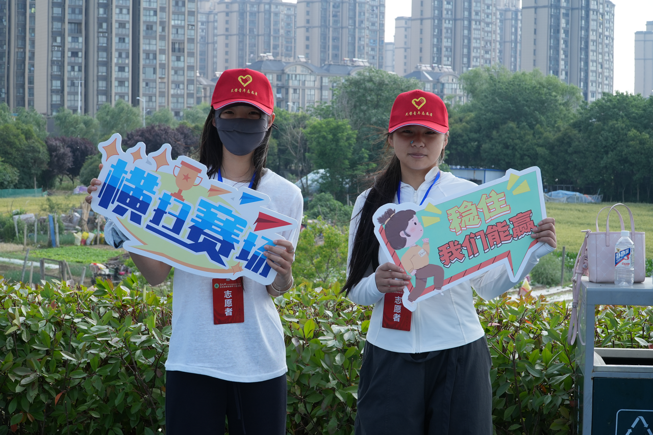 微信图片_2026-06-07_154339_030.png