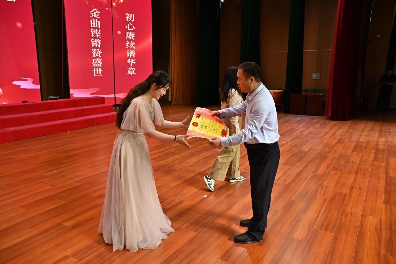 微信图片_2026-06-07_165543_351.jpg
