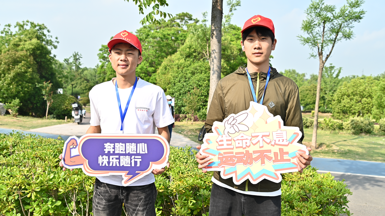 微信图片_2026-06-07_154343_127.png