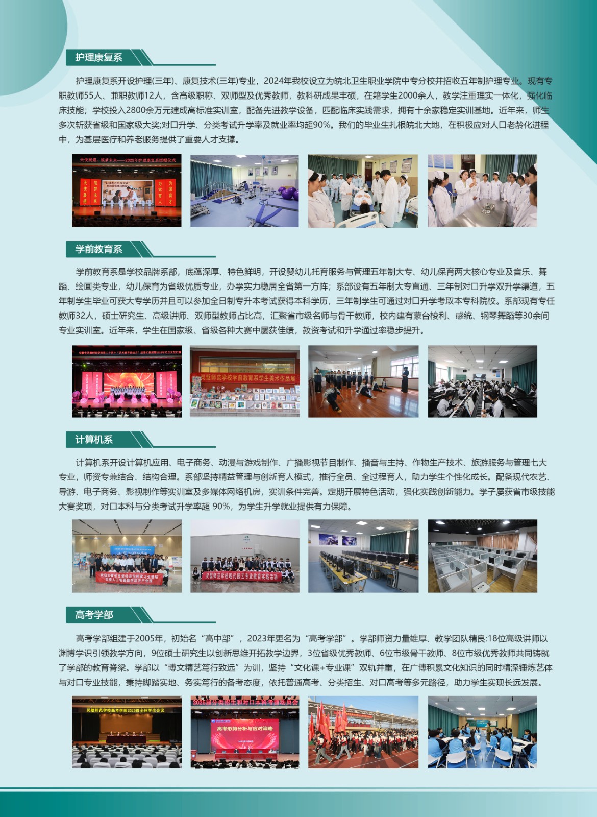 组合 1-3.jpg