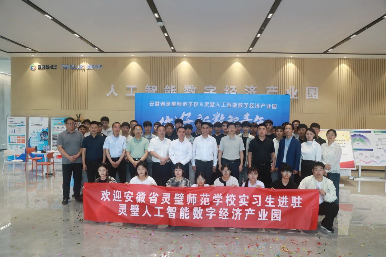 微信图片_2026-06-07_155128_470.jpg
