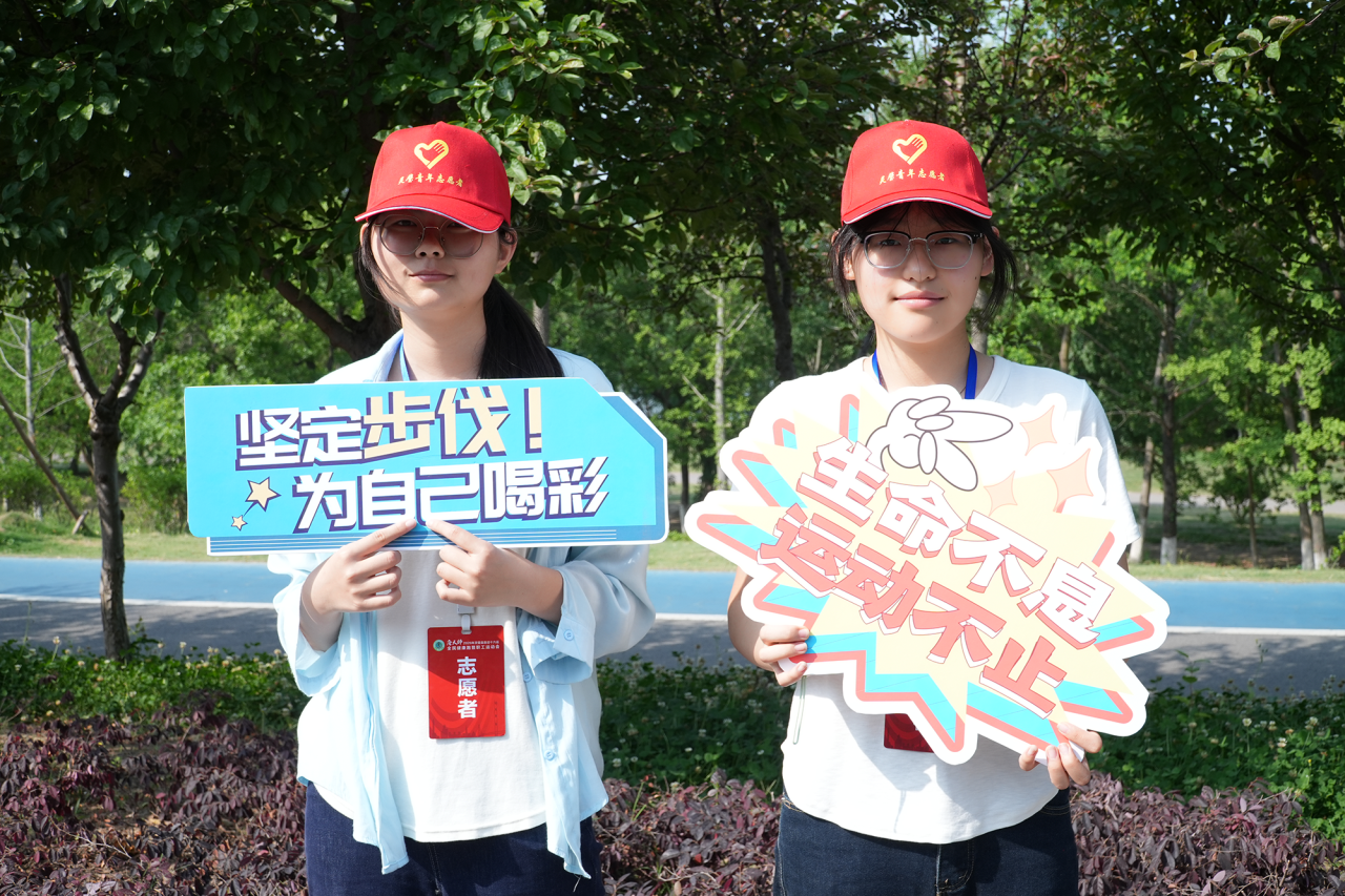 微信图片_2026-06-07_154335_304.png
